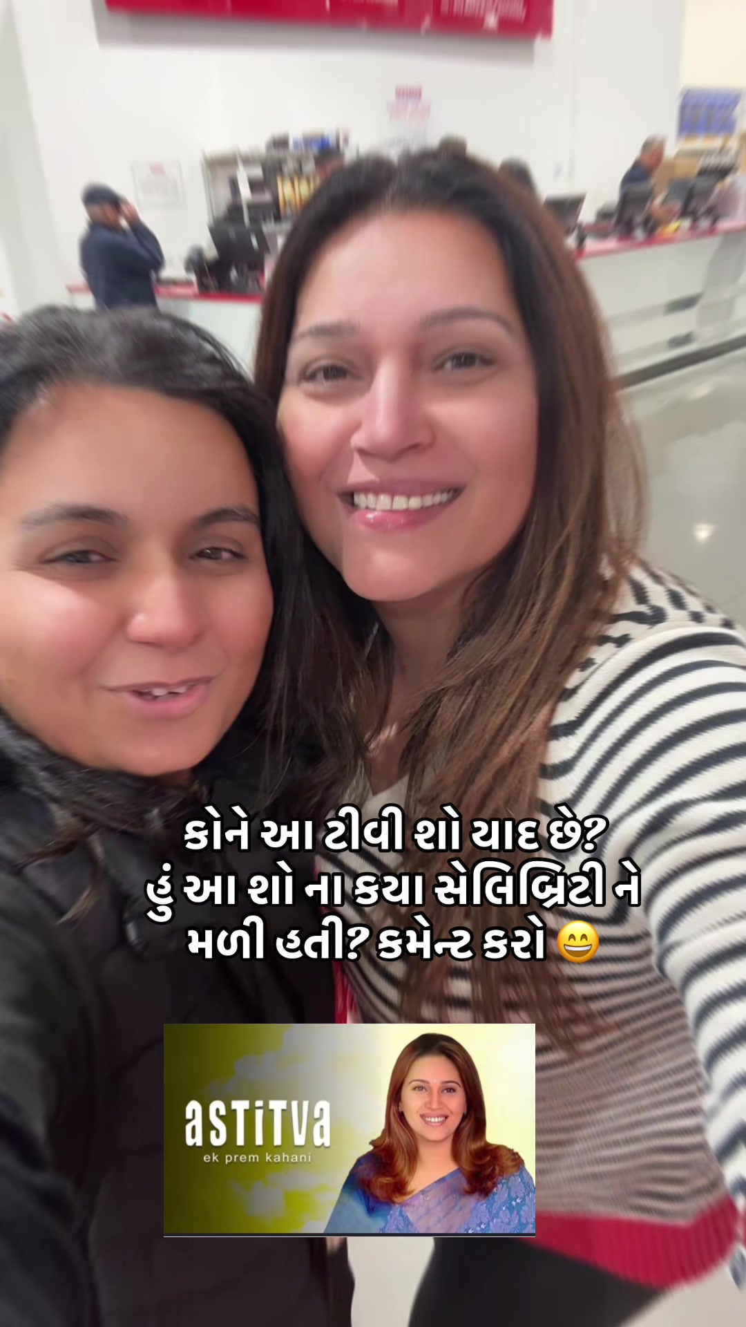 @Gujarati in uk 🇬🇧