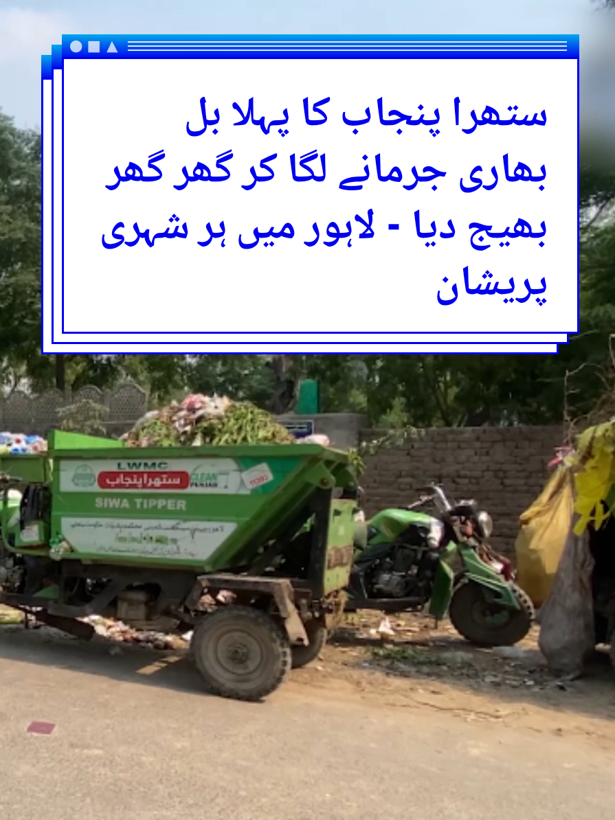 @UrduPoint.com