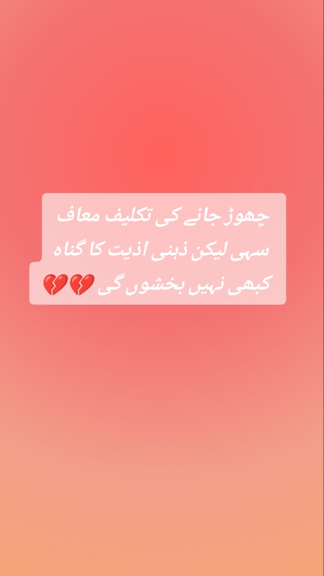 @M. Subhan Ahmed