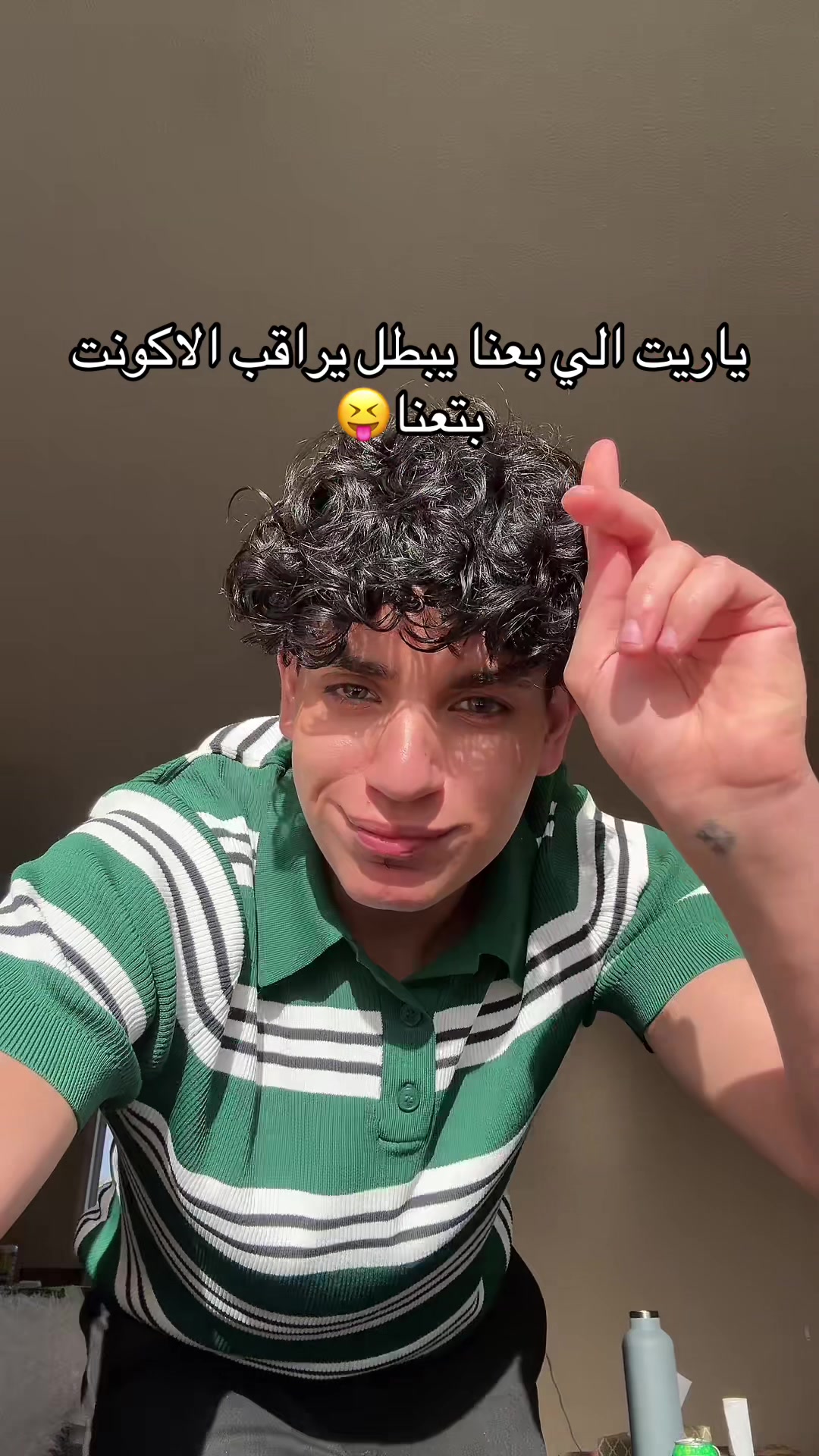 @Brandon بيشو