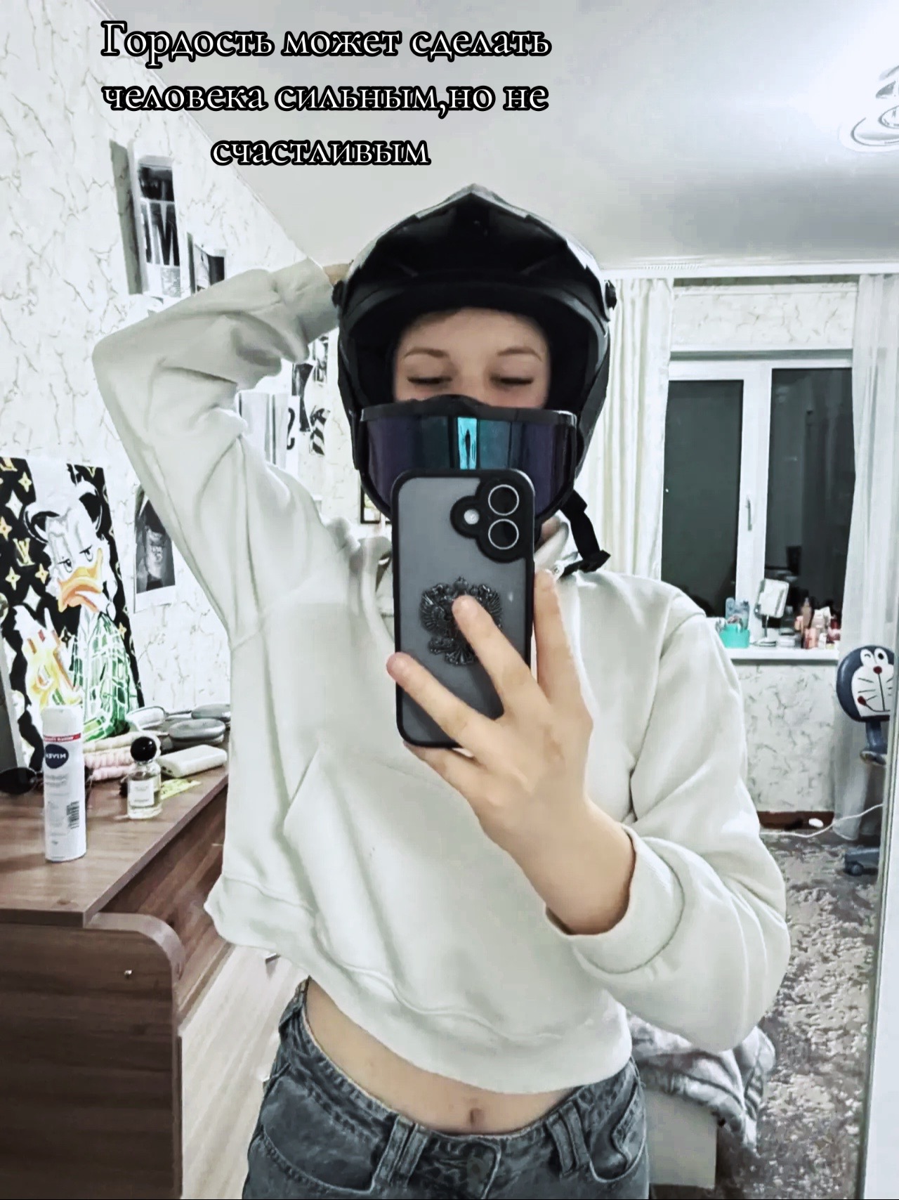 @milka57545