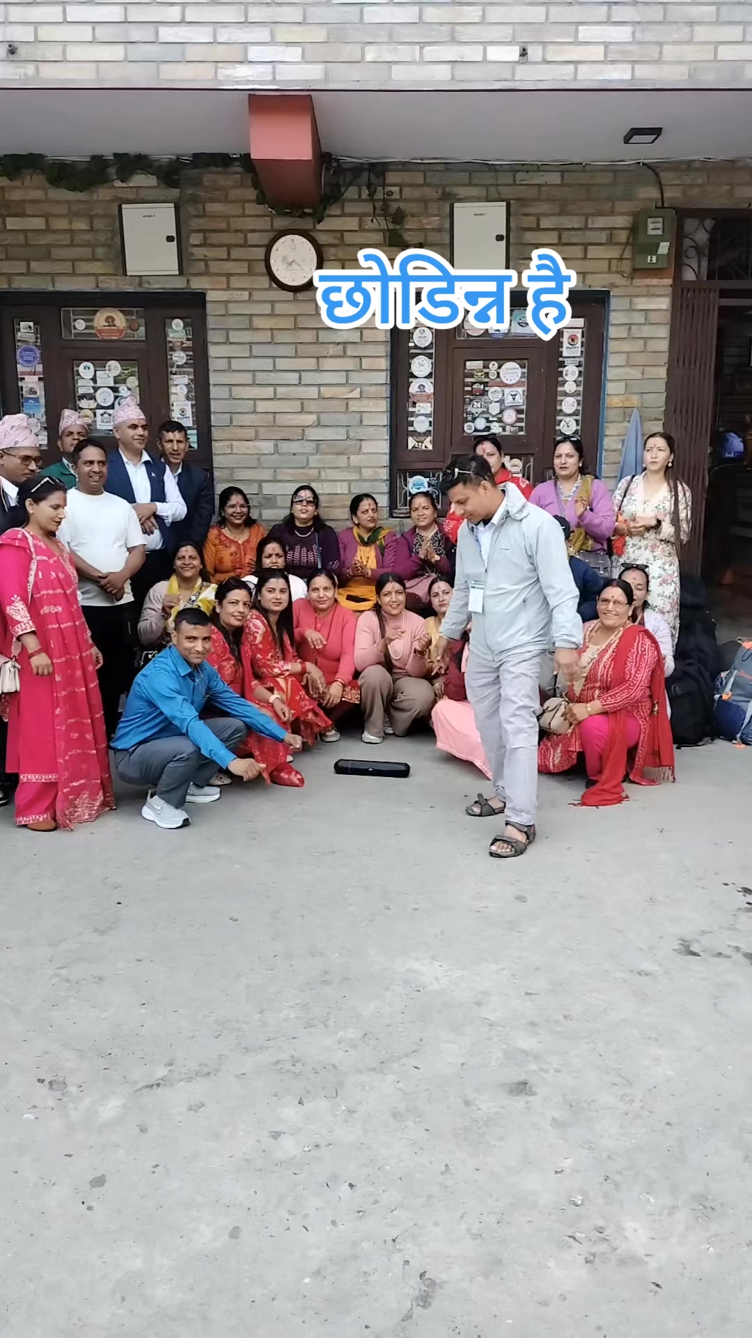 @Prem Khanal