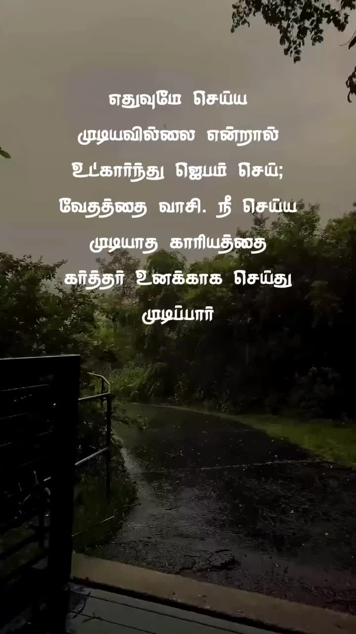 @💫S@R&AElig;H💫