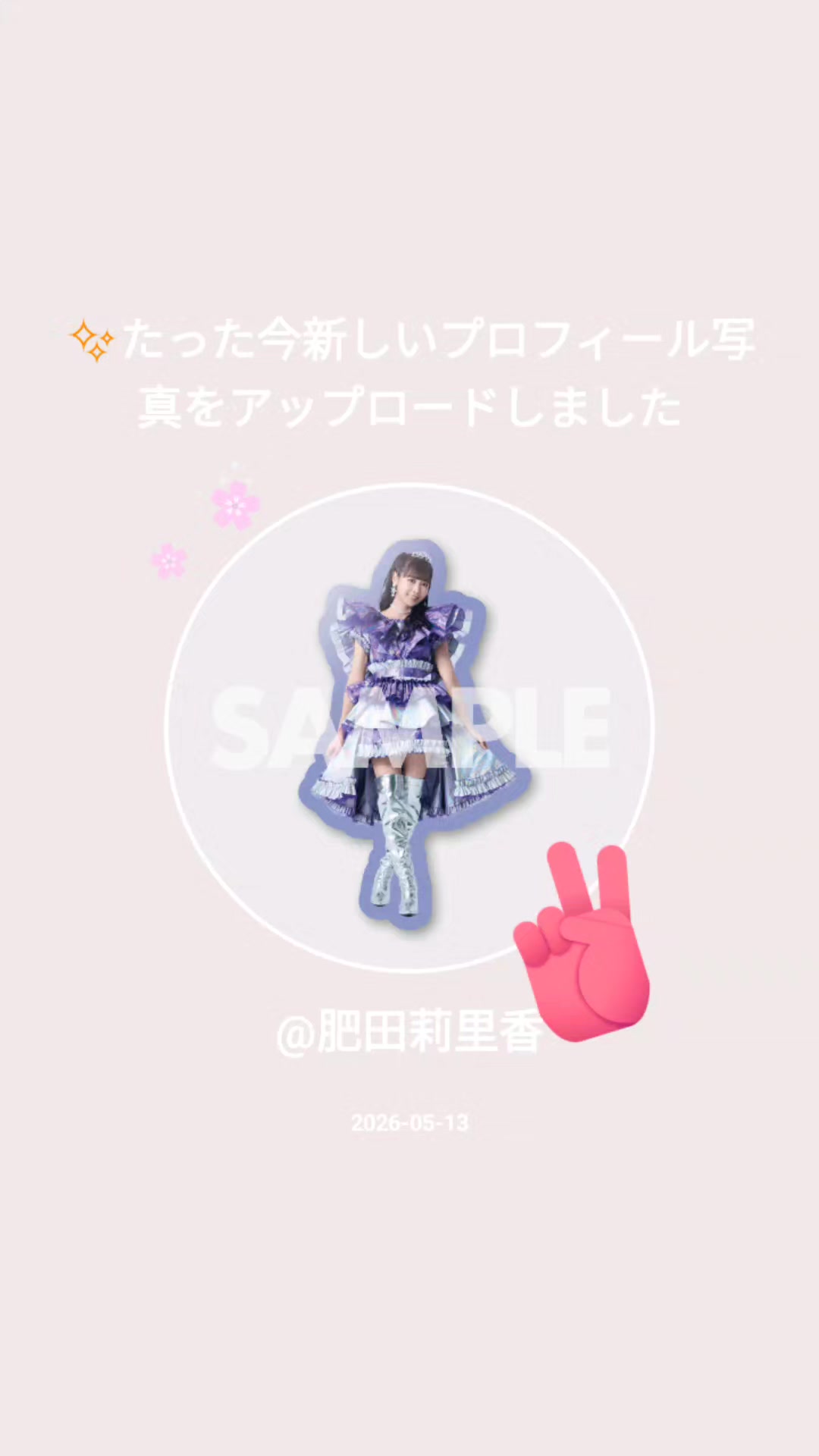 @まえはらみく