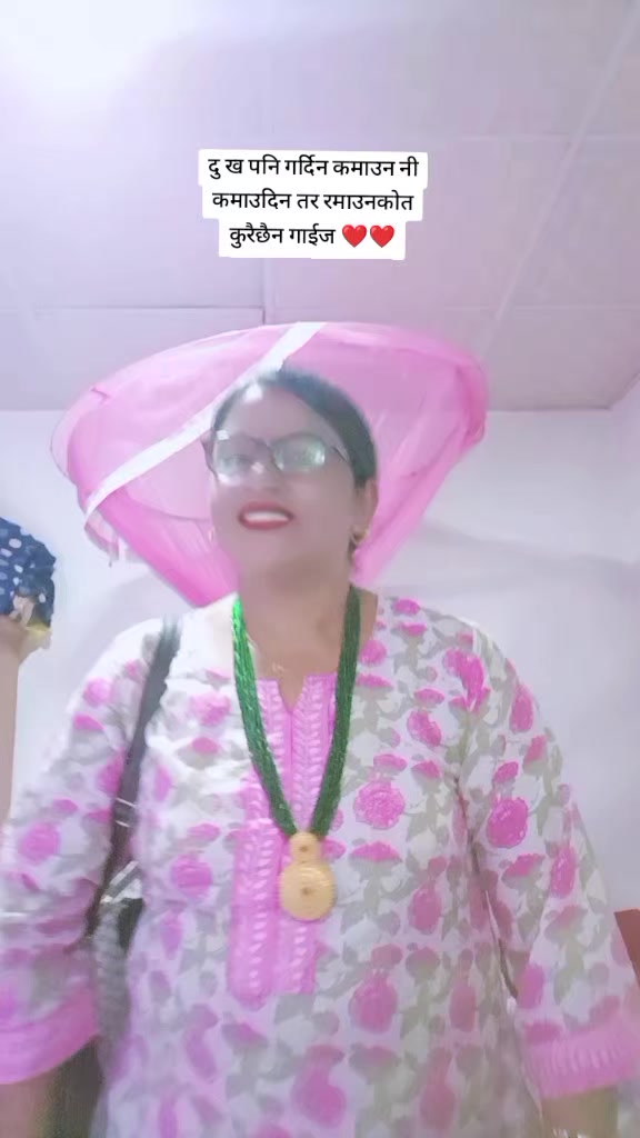 @durgaphuyal987