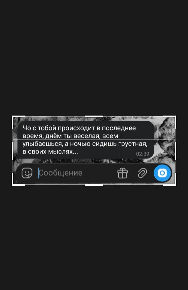 @tgk:INSTALICIMERKAโก