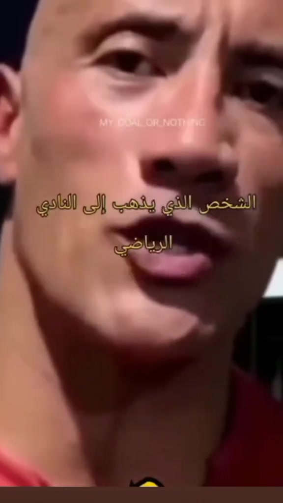 @️