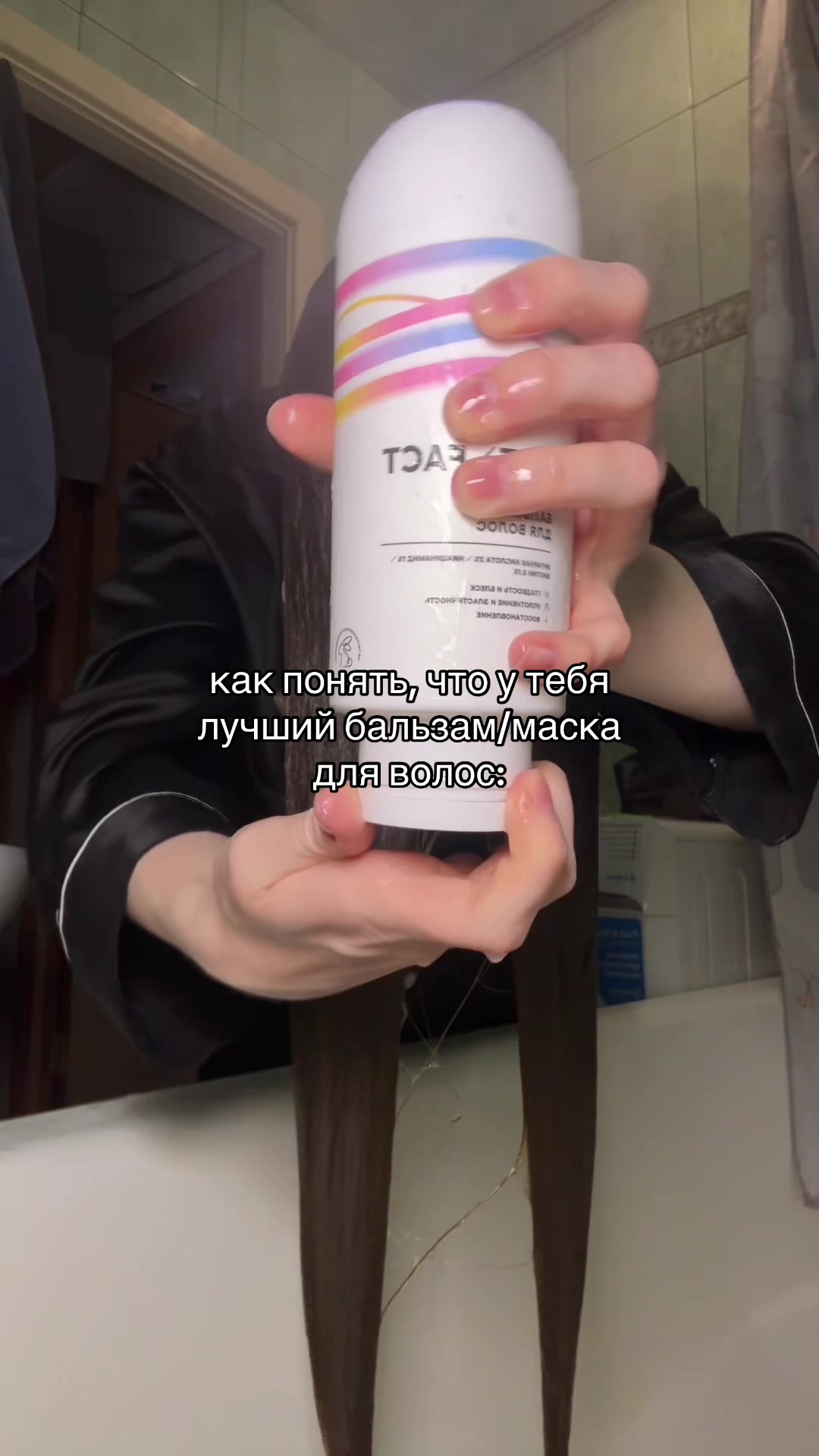 @тгк: солнечные мысли