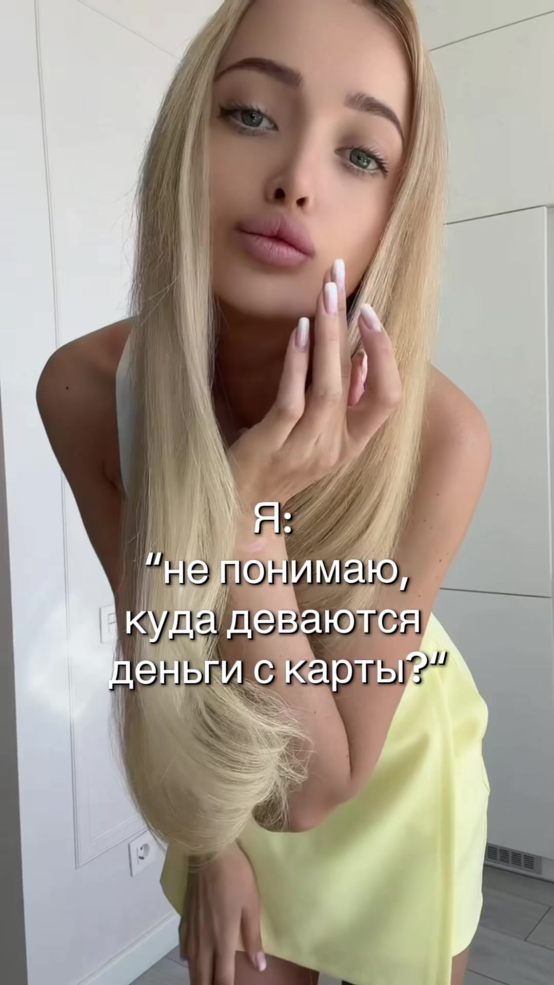 @mercredi_v
