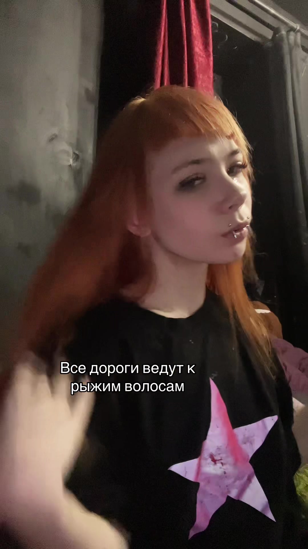 @тгк: Кофеиновая Дека