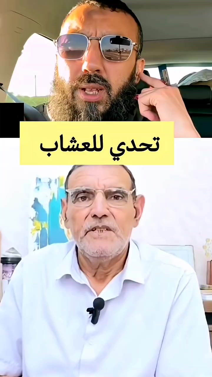 @أثر