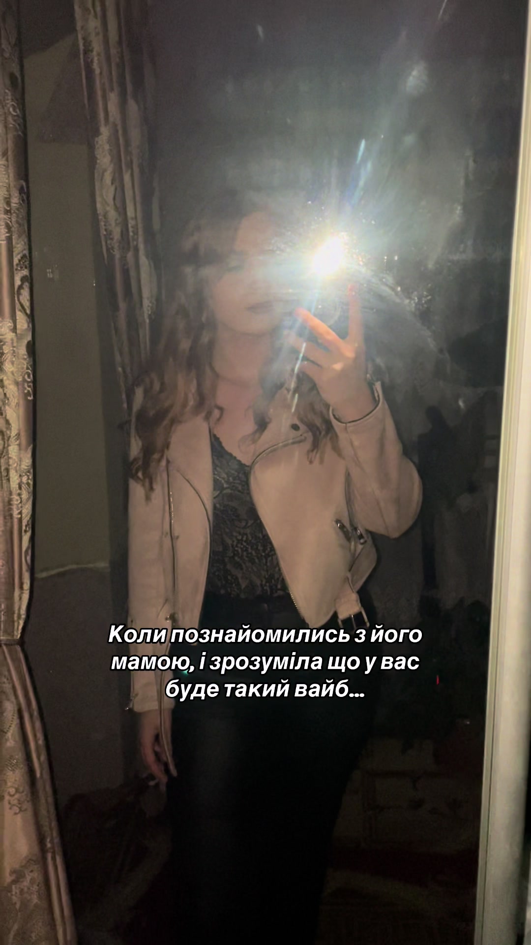 @S&Oslash;P&AElig;R_Д&aelig;tк&aring;✨