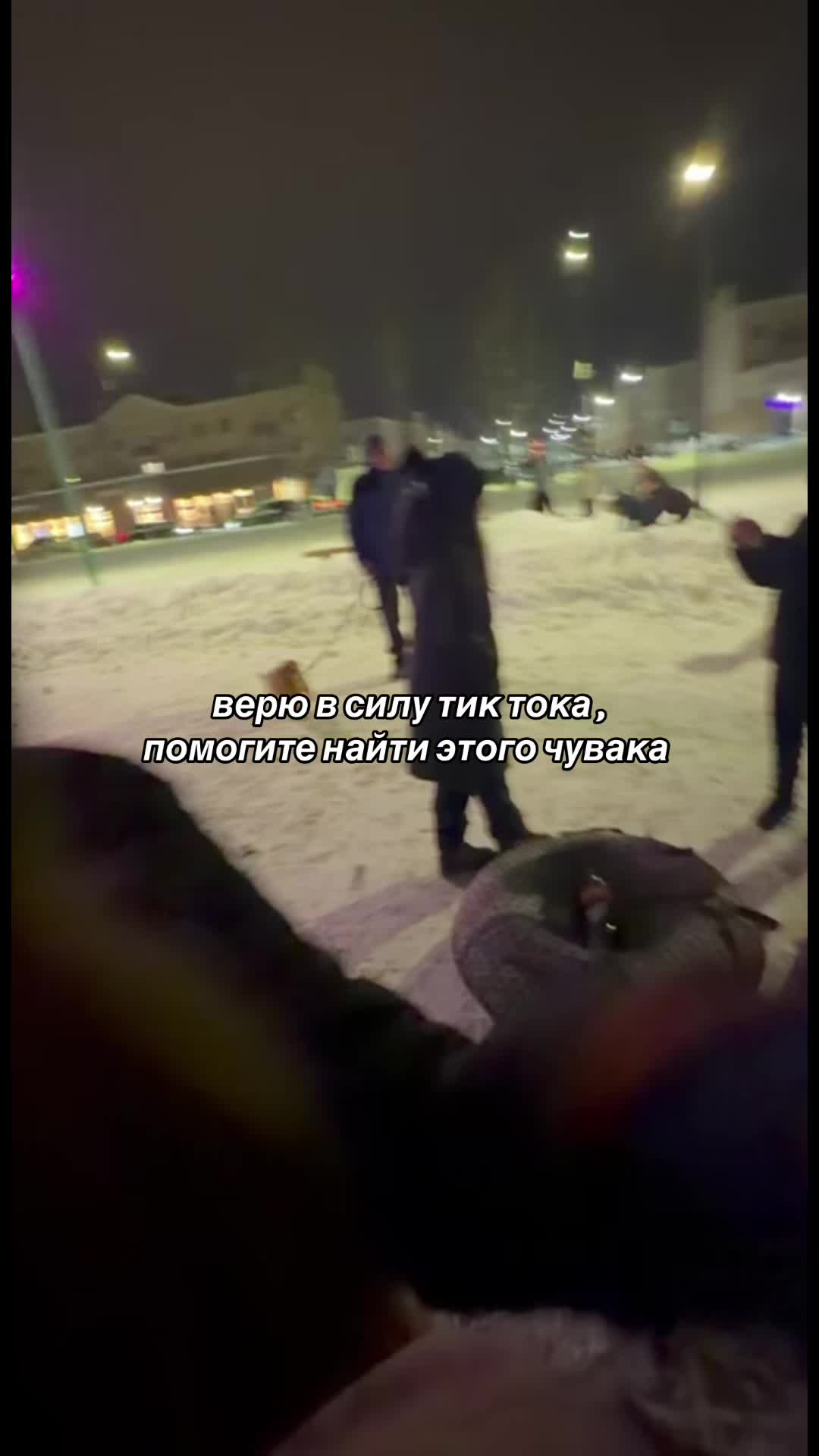 @m.nastiks
