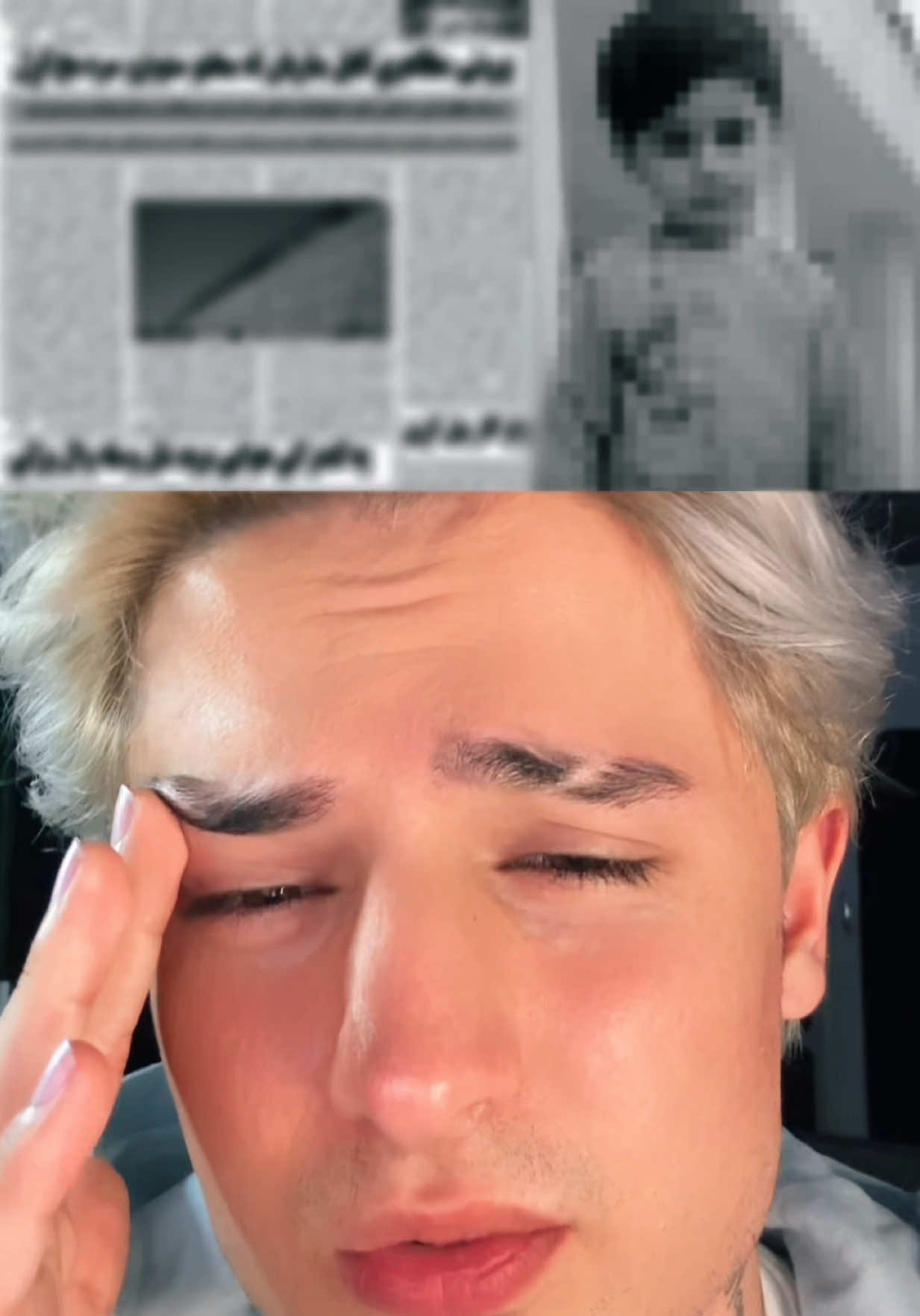 @I M A N