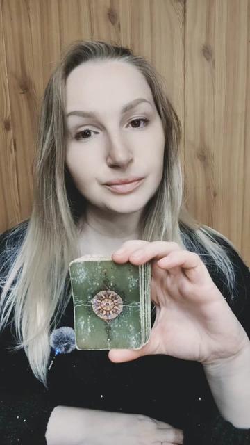 @ТАТА. ТАРО.