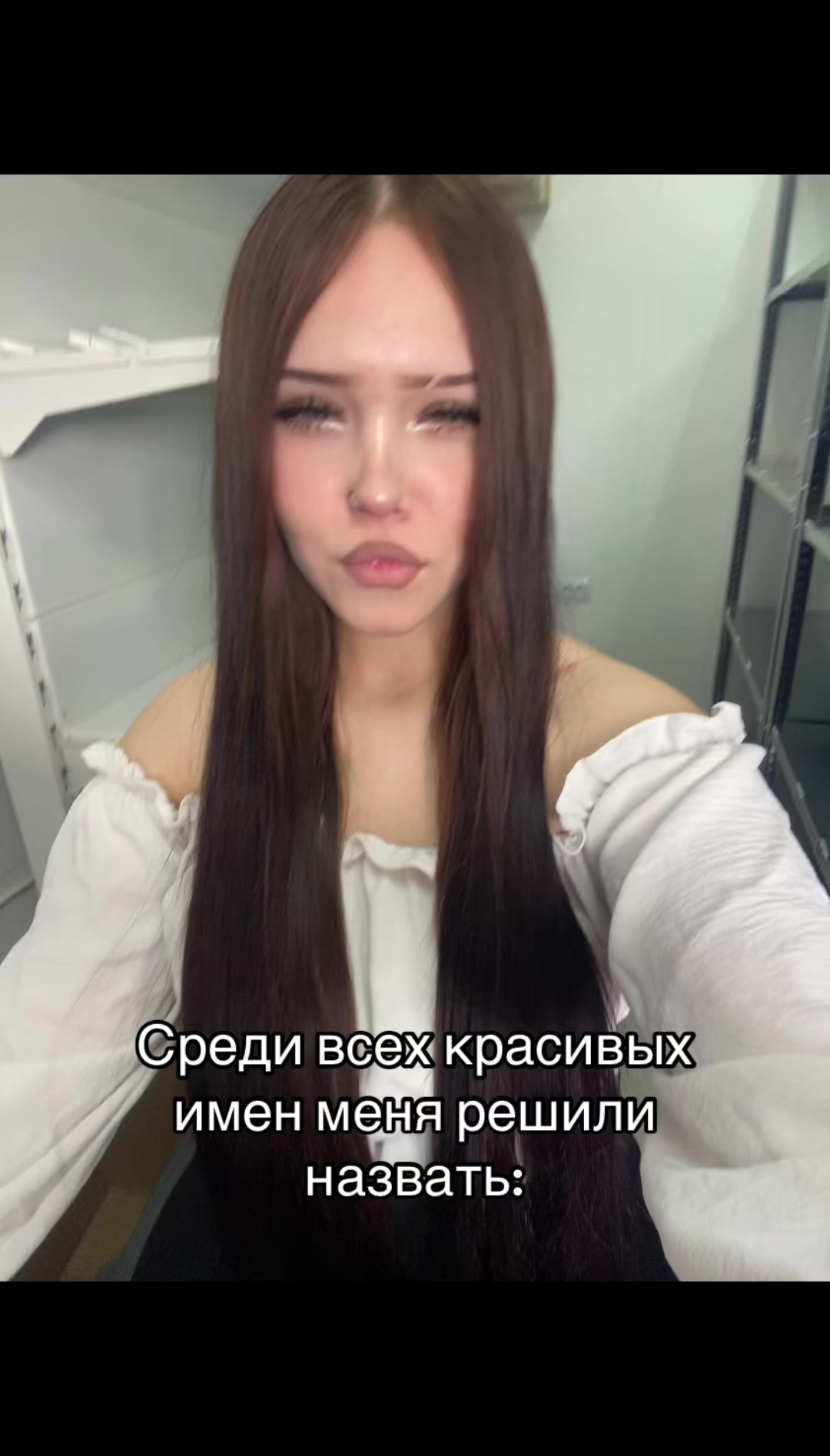 @ТГК: 💋🎰 Radich 🎰💋