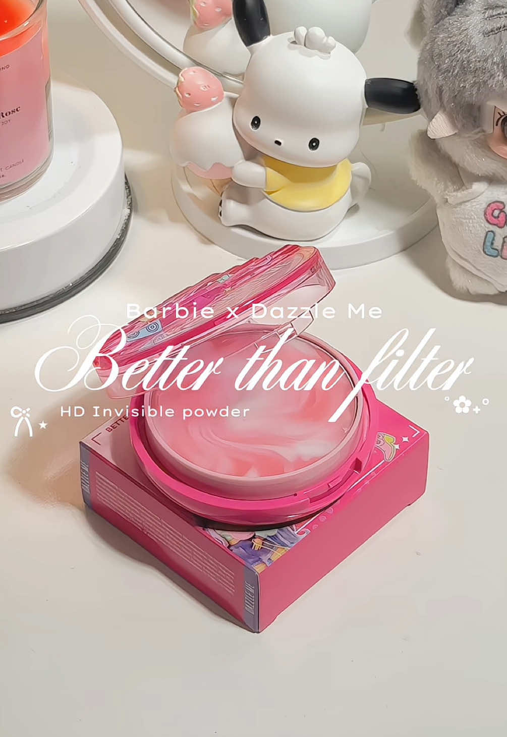 @스위티 - sweetie