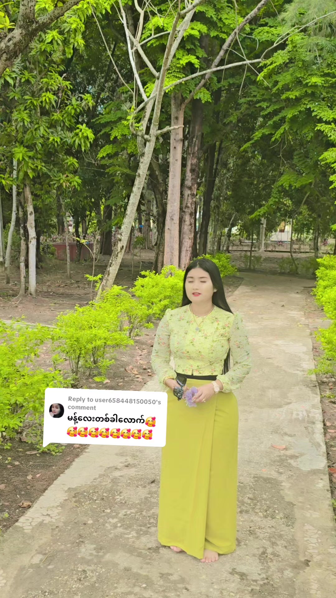 @🐇  🎀 Po Po 🎀  🐇(စလင်းသူ)