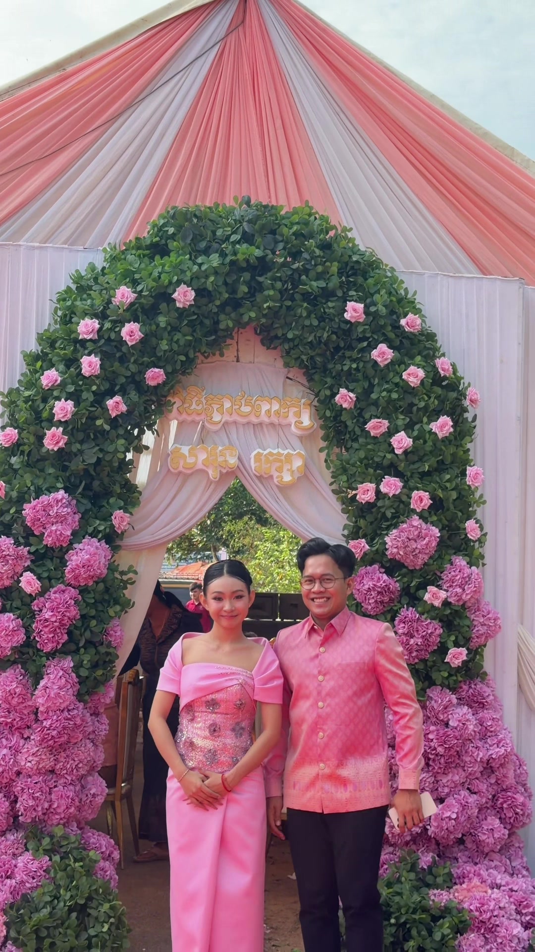@SCG24 By CEO
