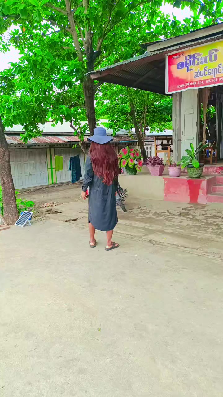 @စမိုင်းလ်