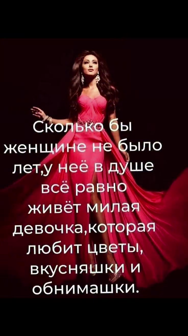 @💫Luna💫