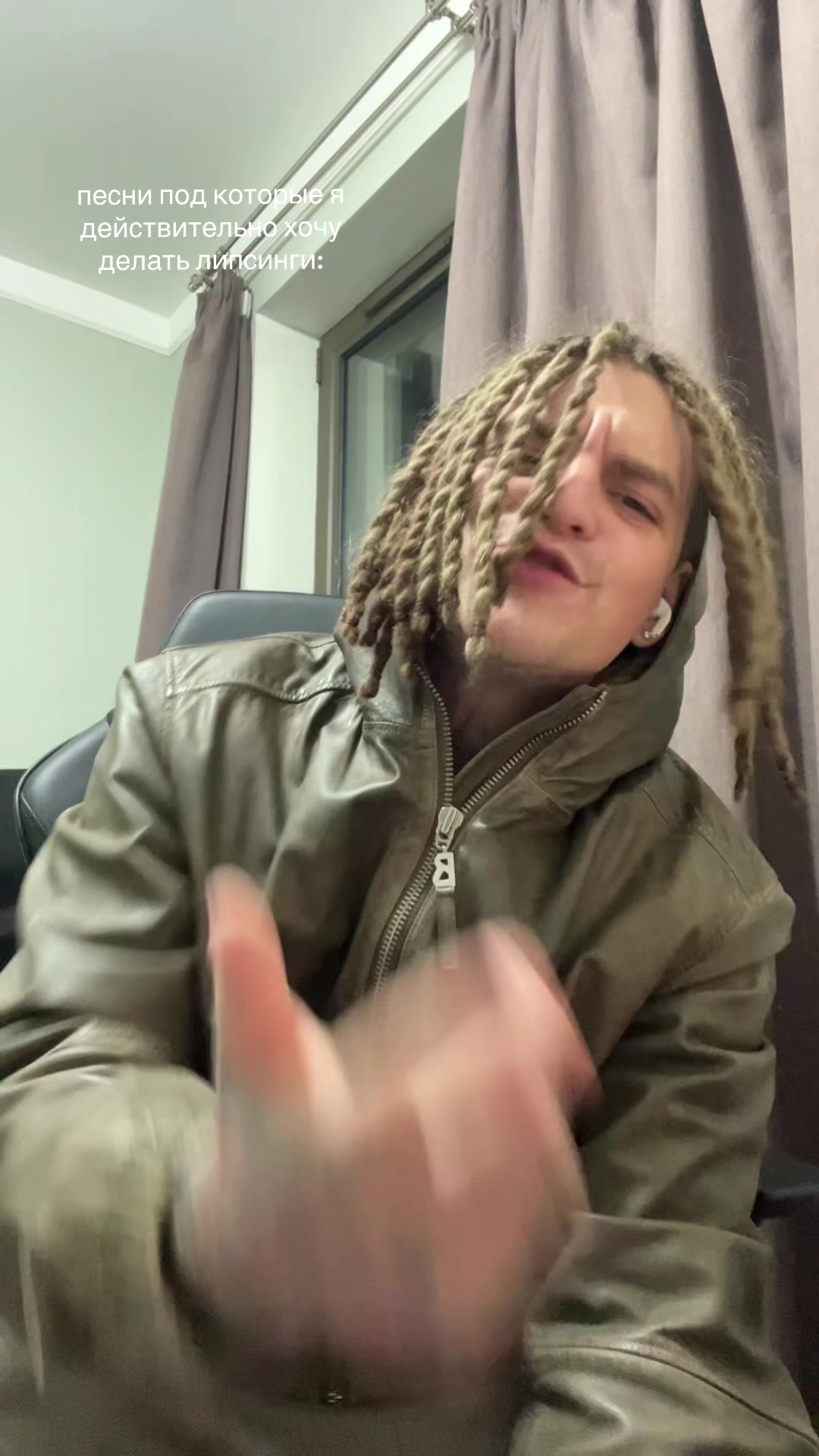 @xxxmanera