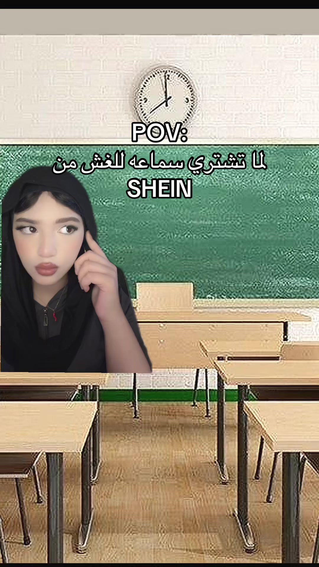 @مريـــومـ⚜️