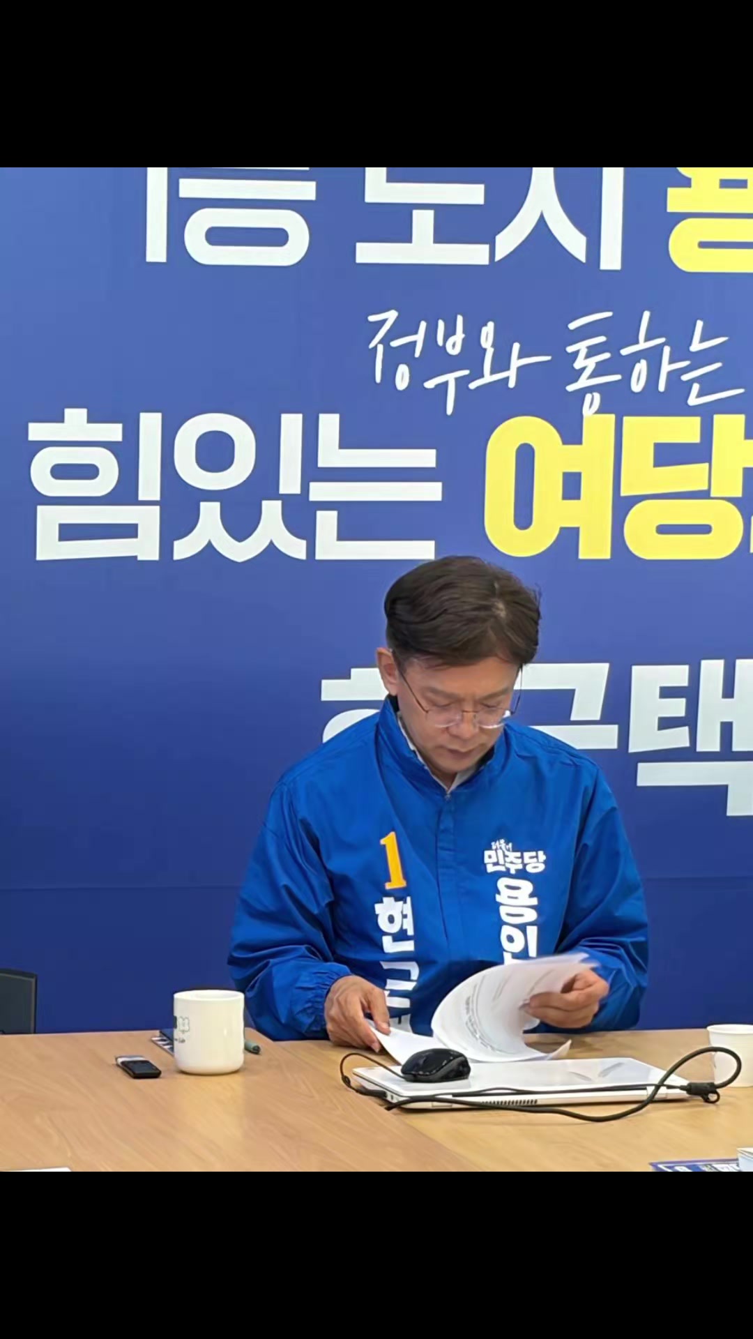 @가로수그늘아래