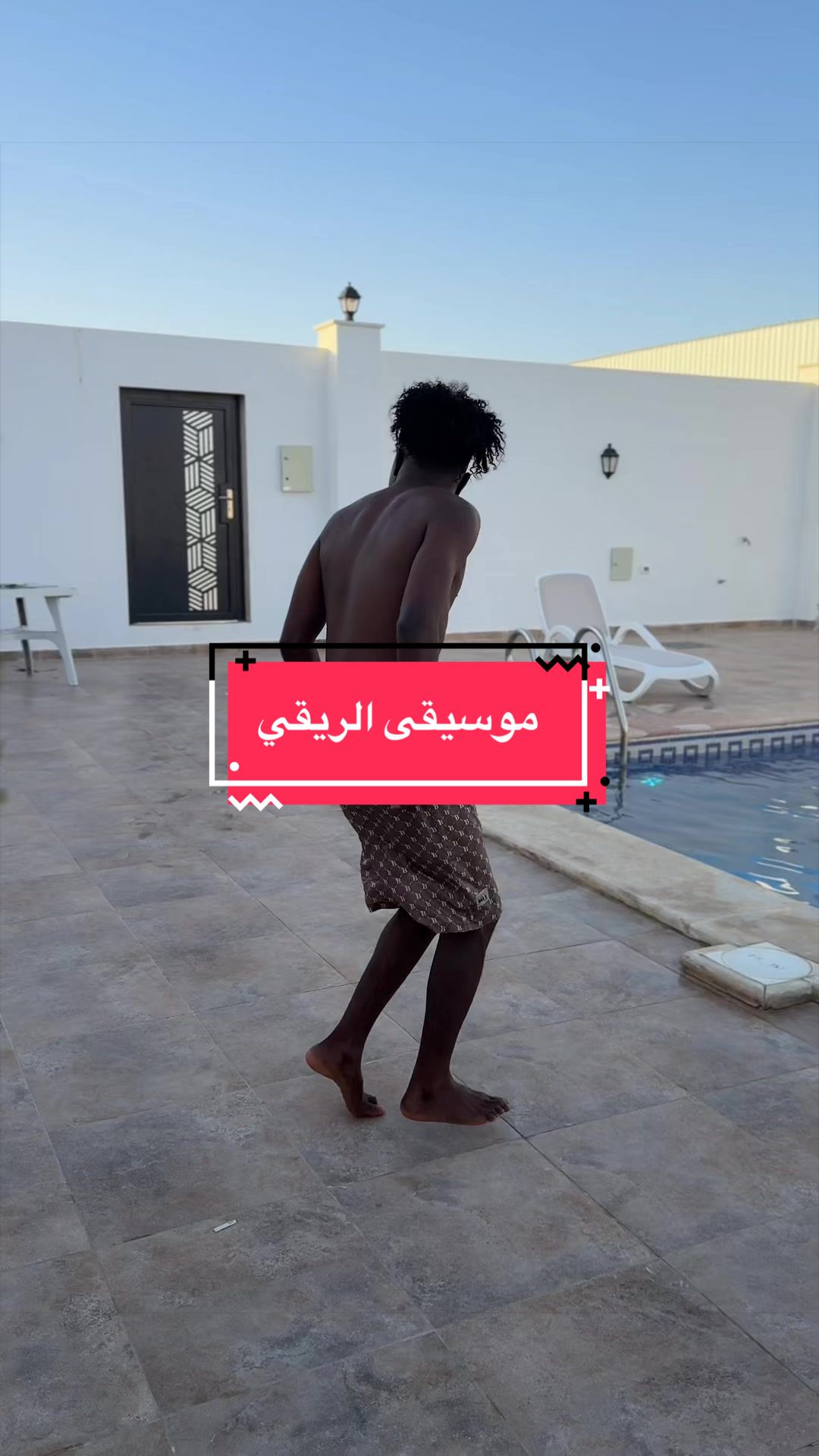 @المصور محمد الشيباني 