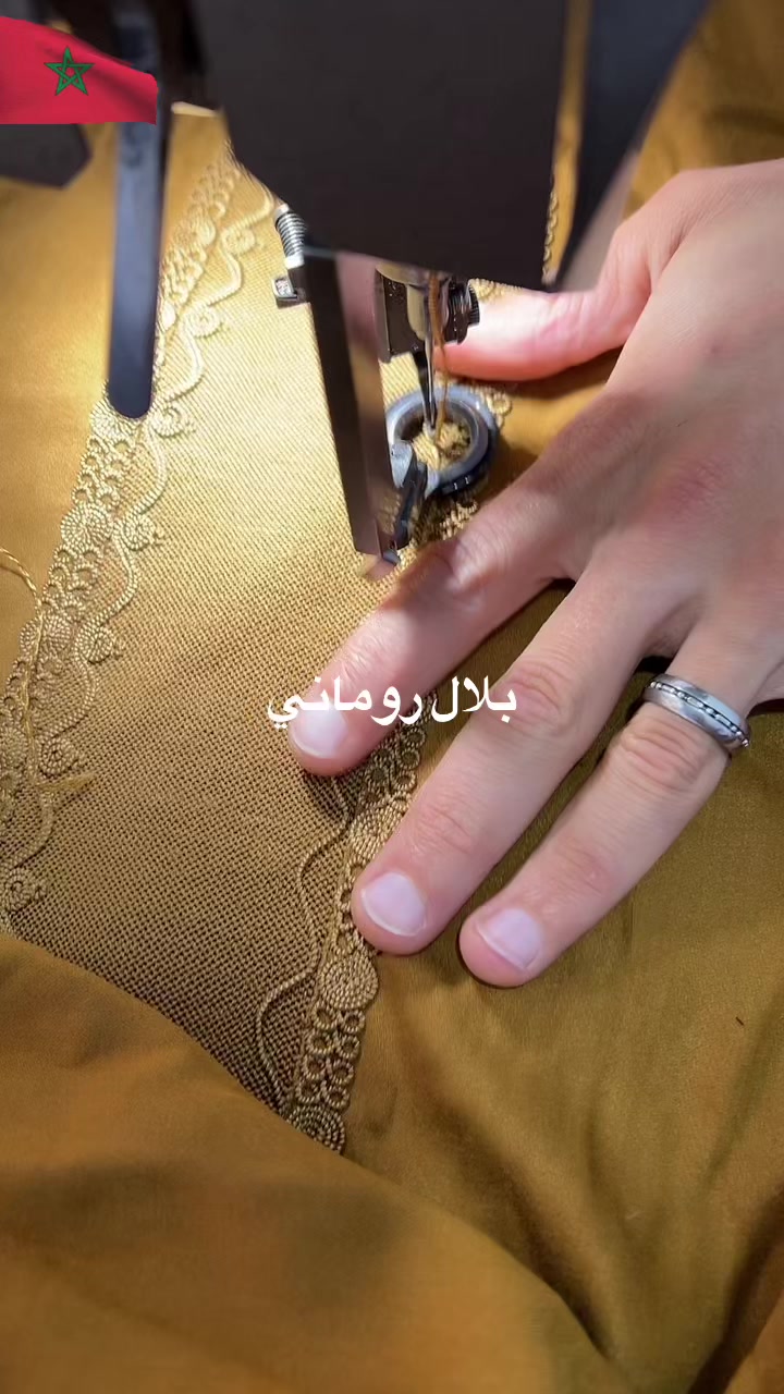 @بلال روماني