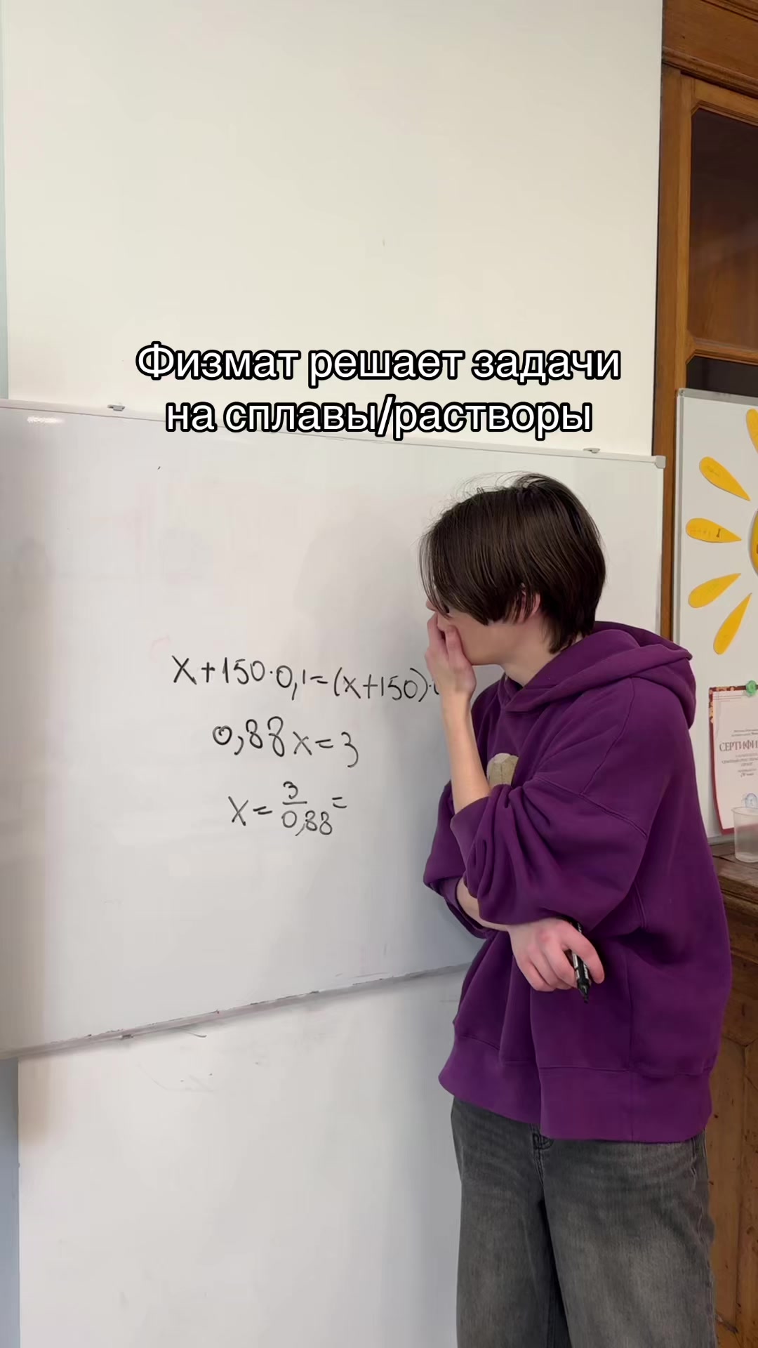 @тгк stepchem, химия егэ