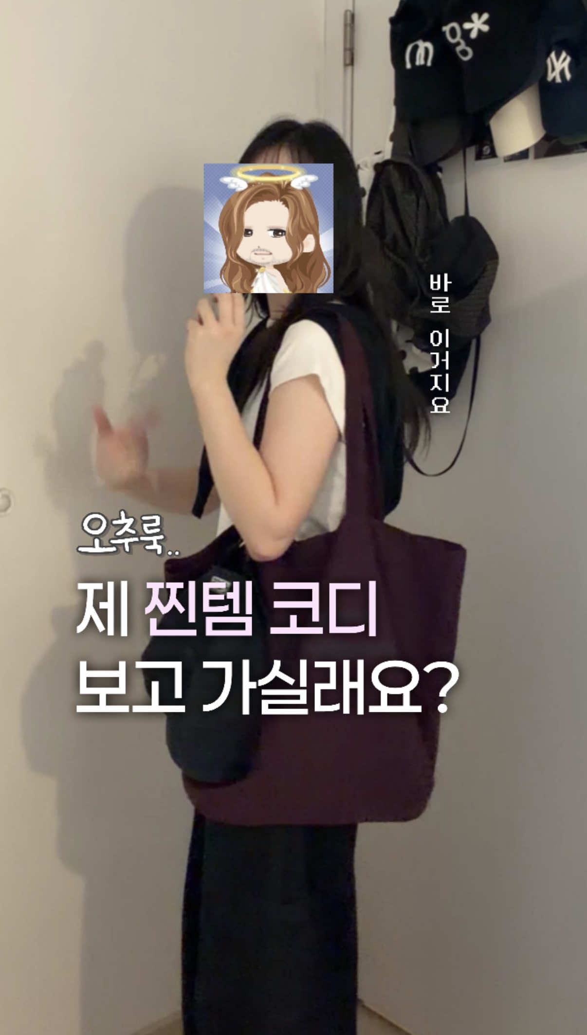 @쏘스
