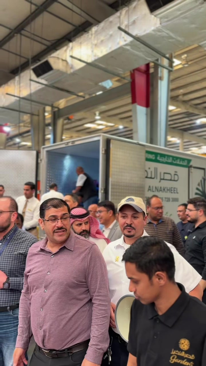 @gardens.ksa
