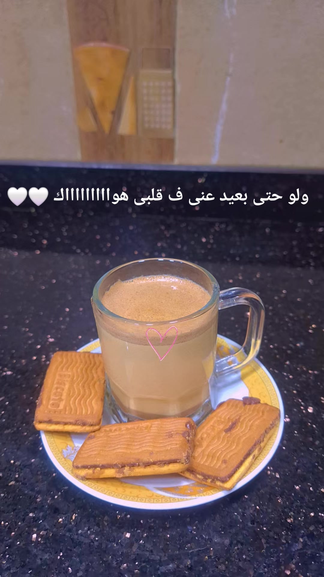 @ليله