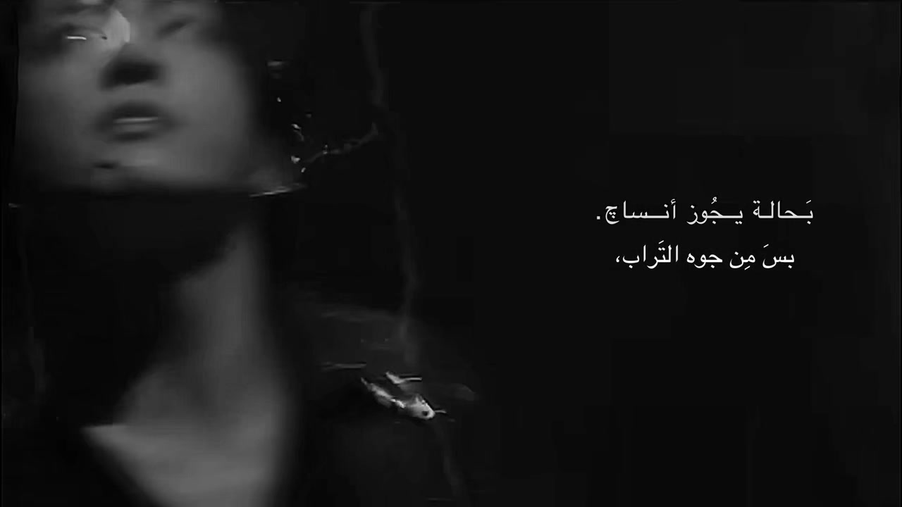 @يَـوهـﭑڼ ♪