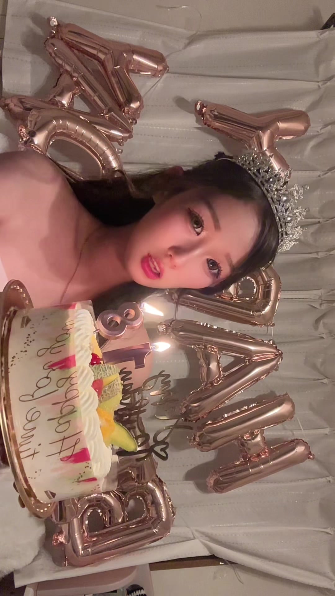 @えま