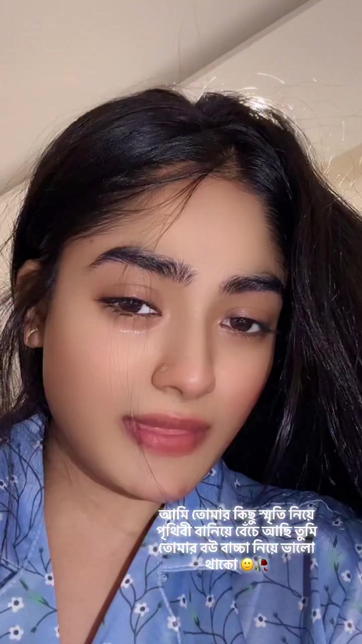 @afsana noor maya.❤️🥰❤️💔