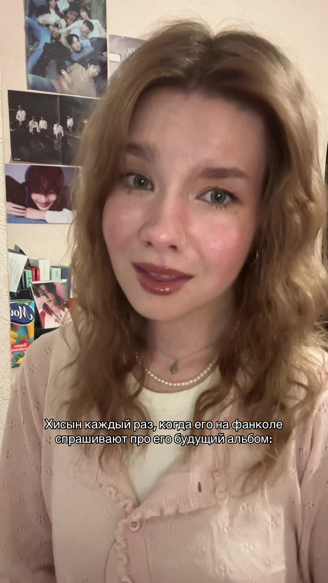 @ксеня джеюновна ⁷