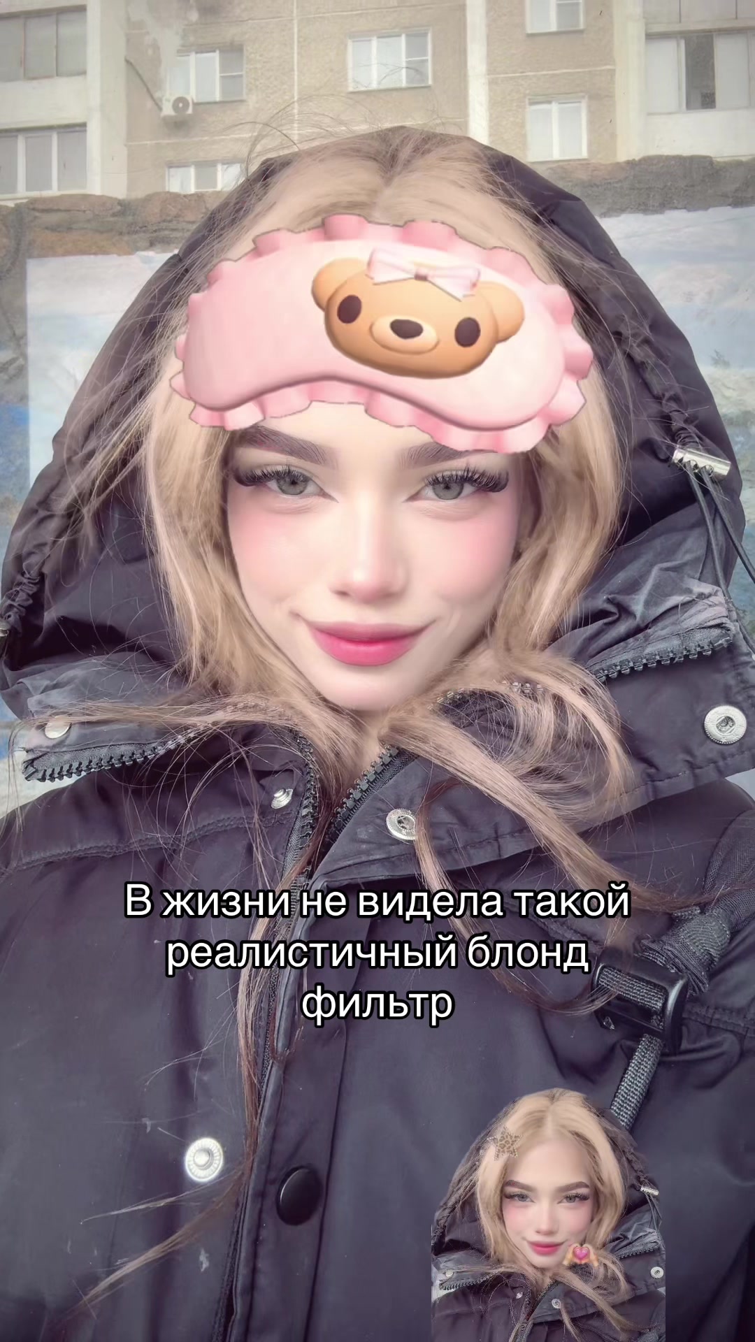 @polyashkaaasw