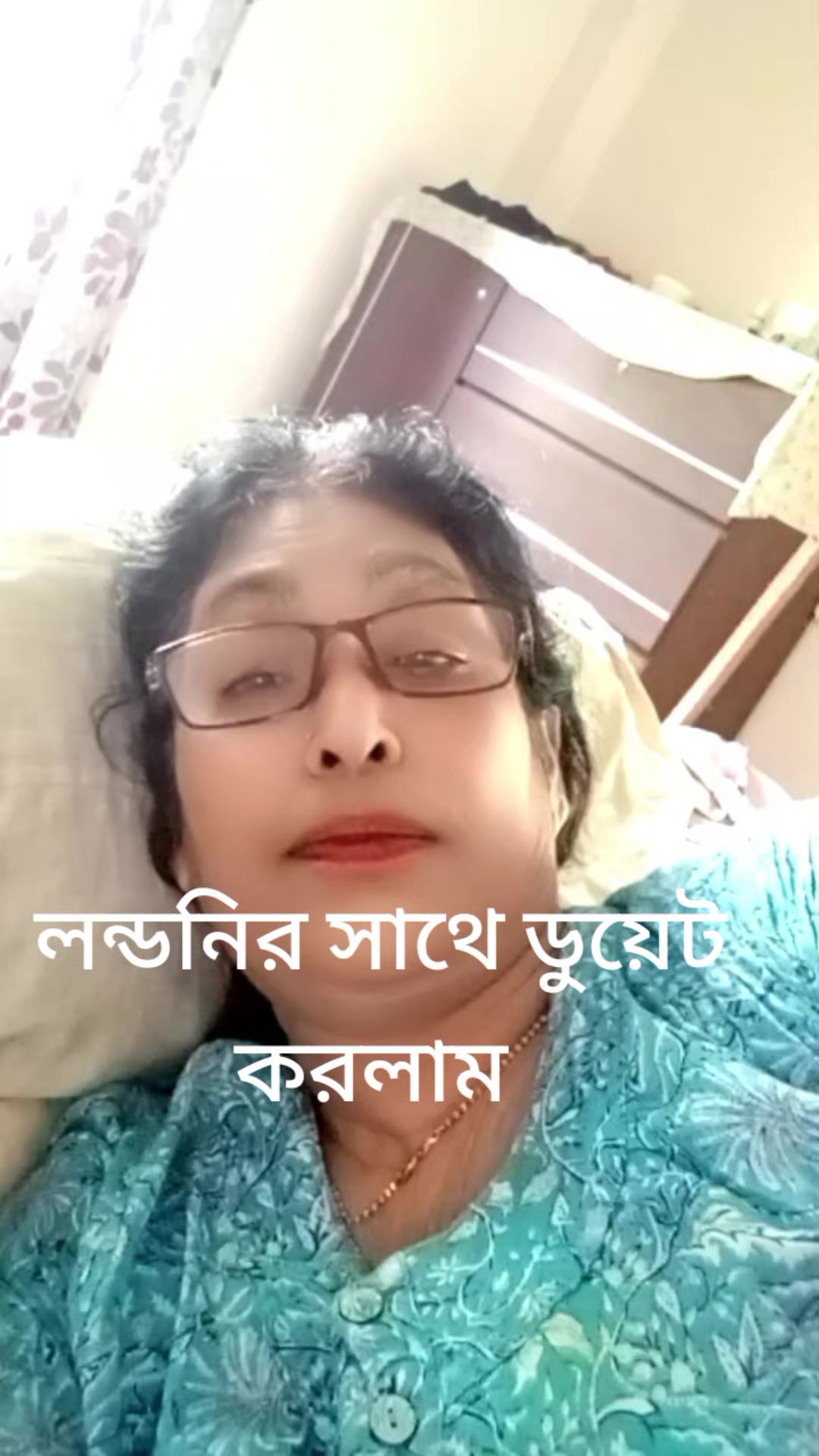 @Nargis chowdhury