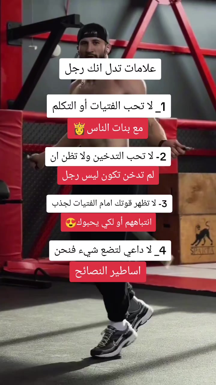@توماس شيلبي