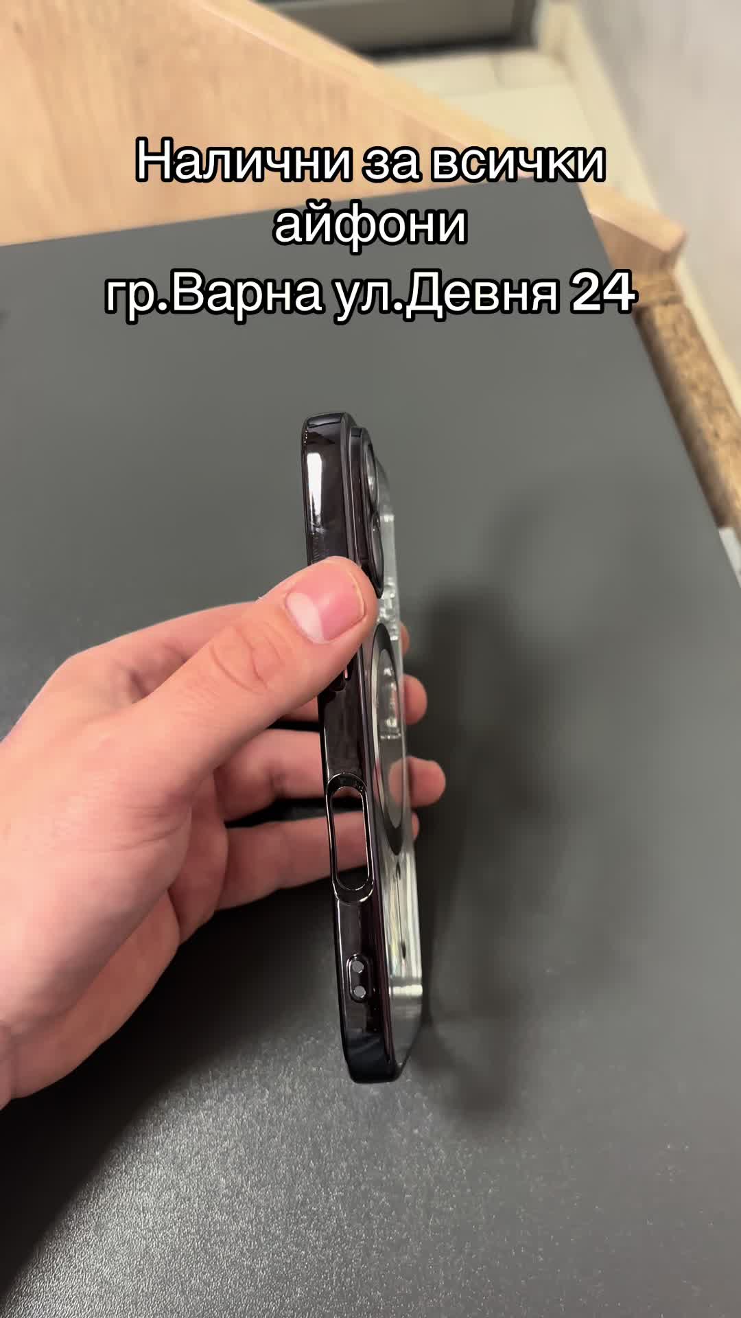 @Pmitev92