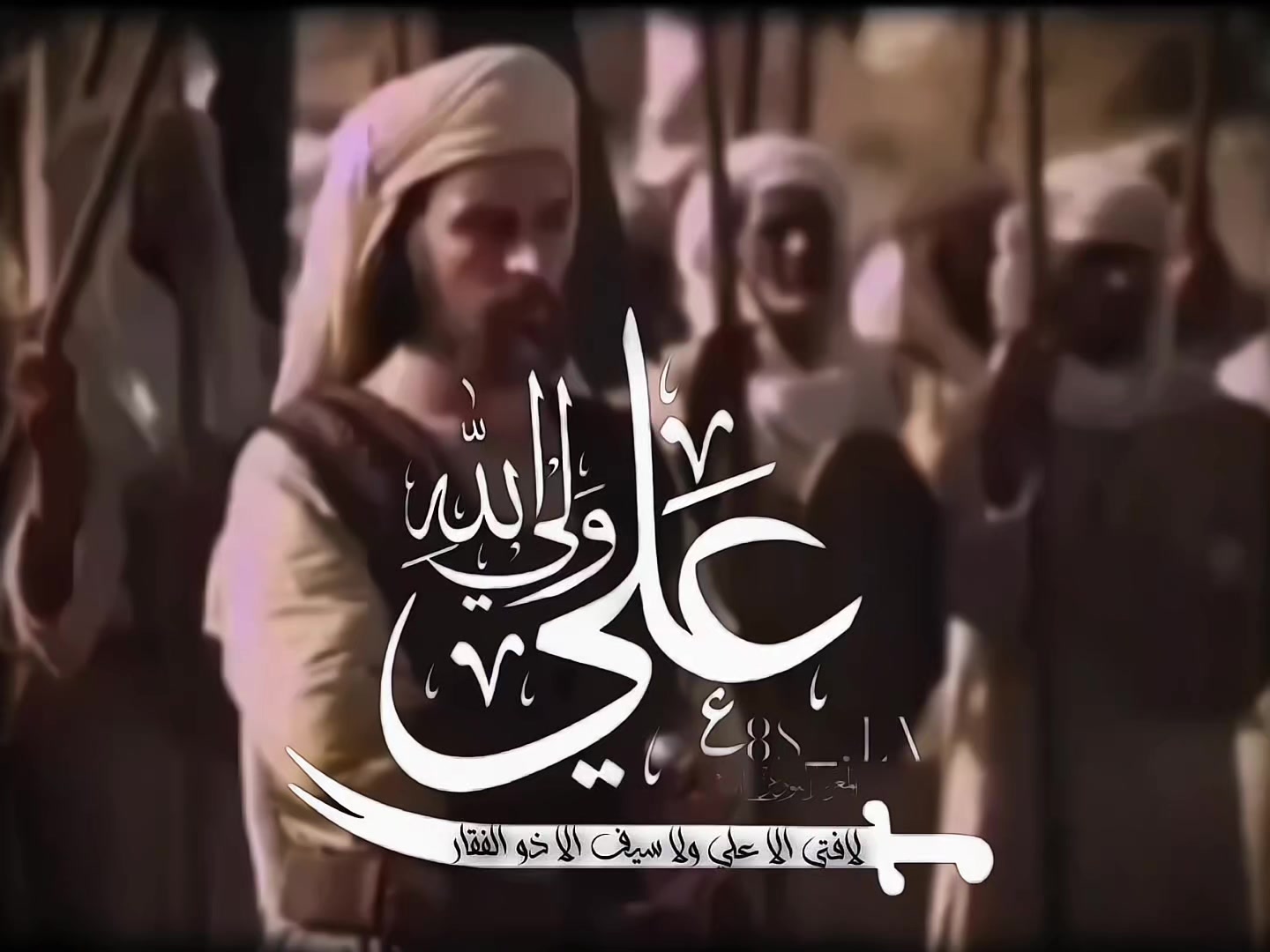 @رقـيـهً||فـًٕدا الـعًـباسَ☪︎