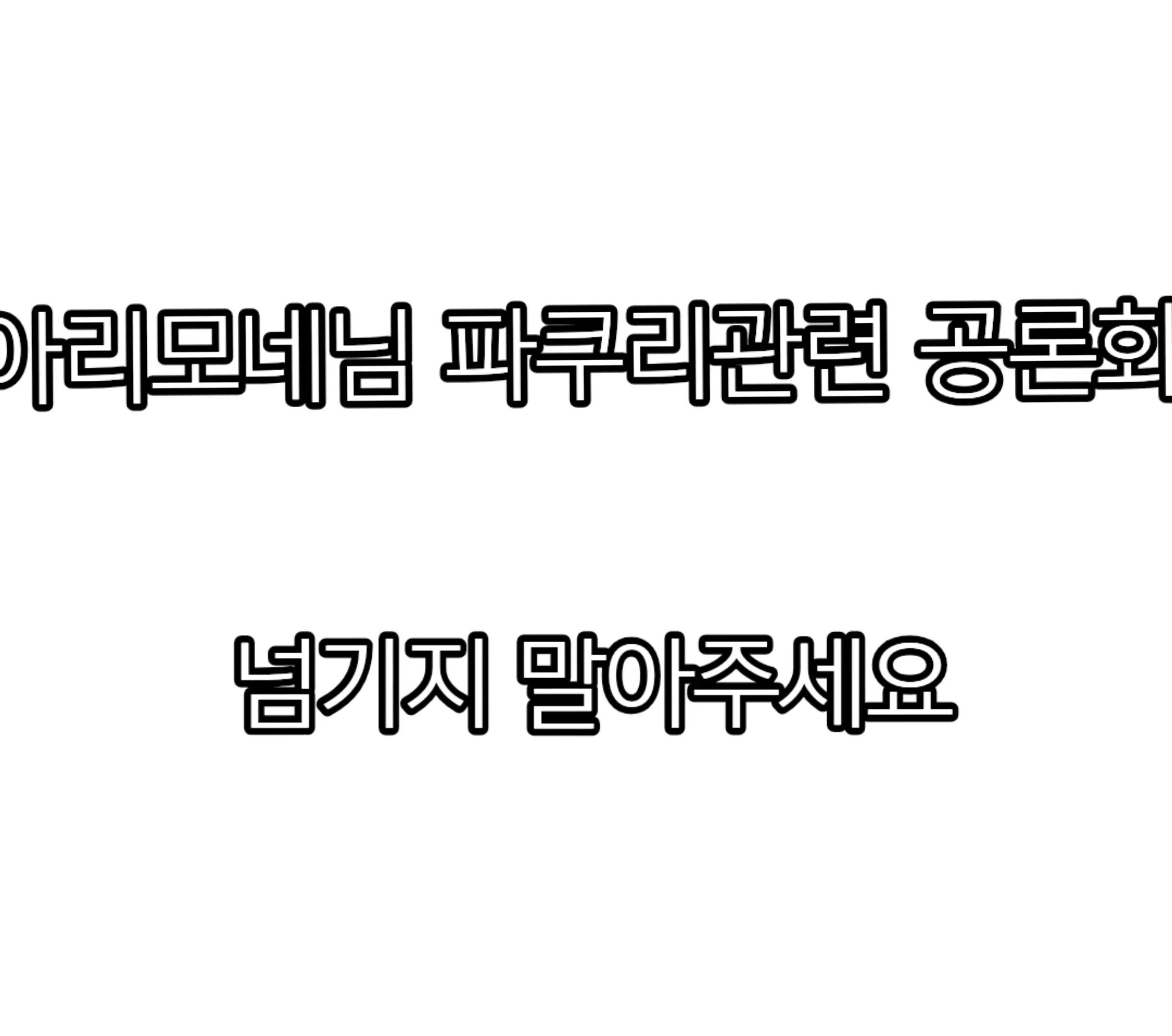 @이름없음(동결)