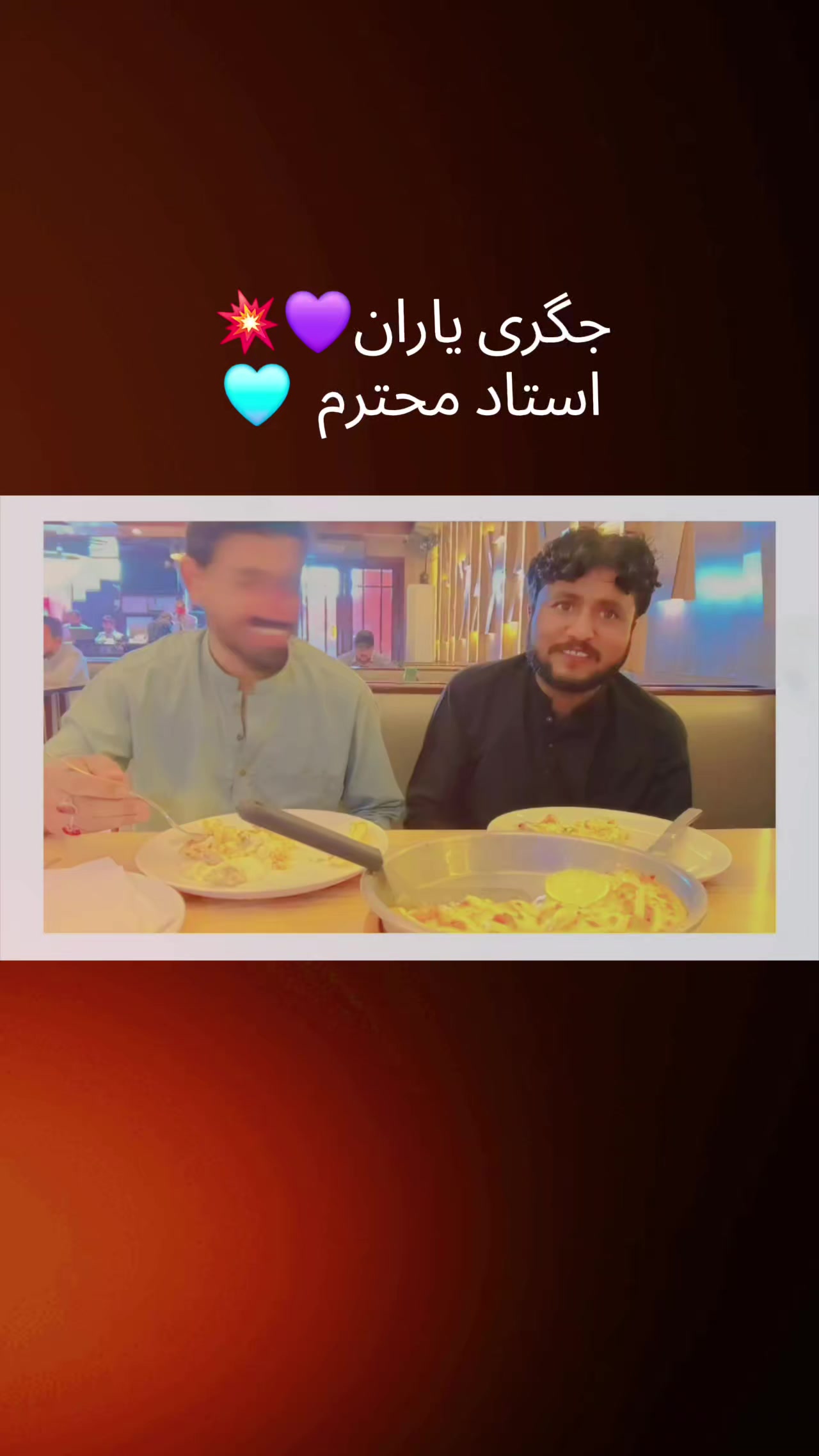 @Aleehaider990