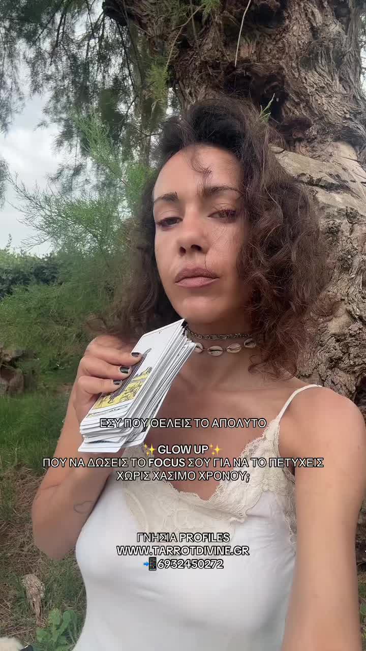 @Tarrot_divine