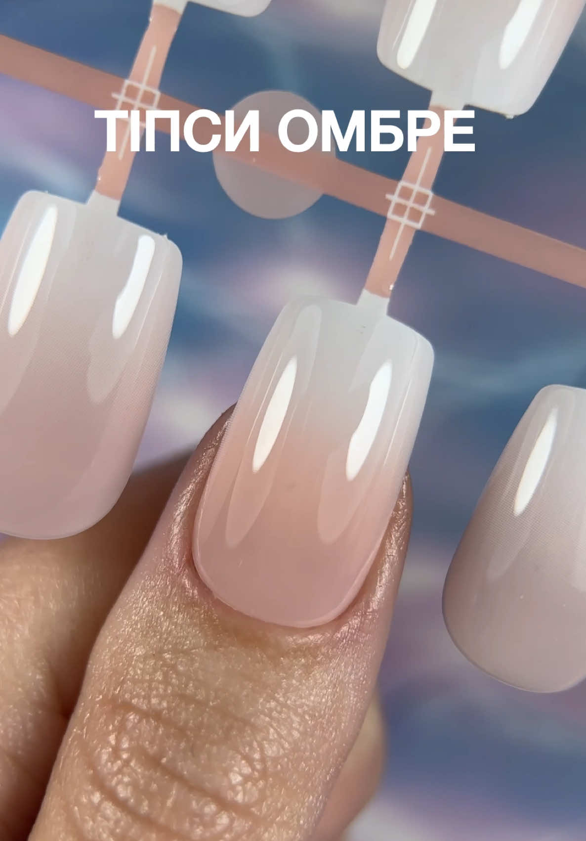 @Манікюрний магазин 💅🏻
