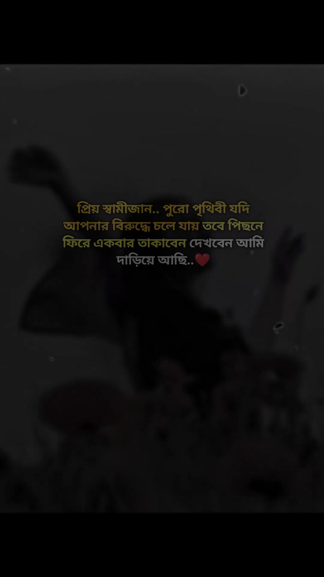 @Sad_Story