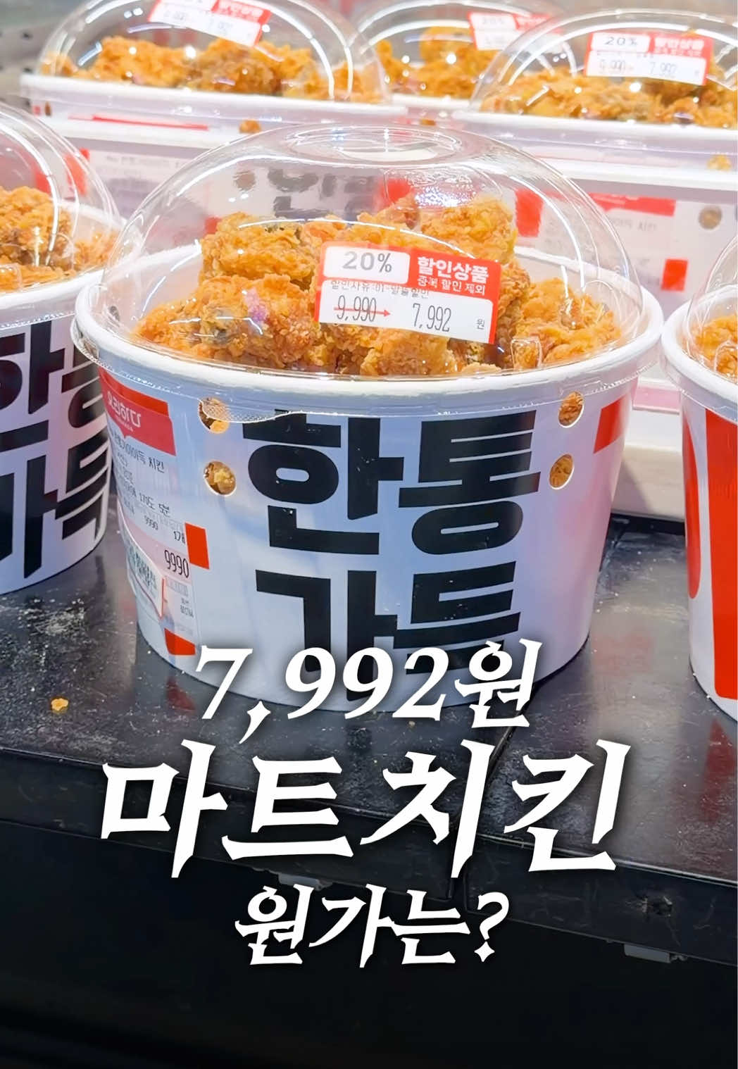 @제로비