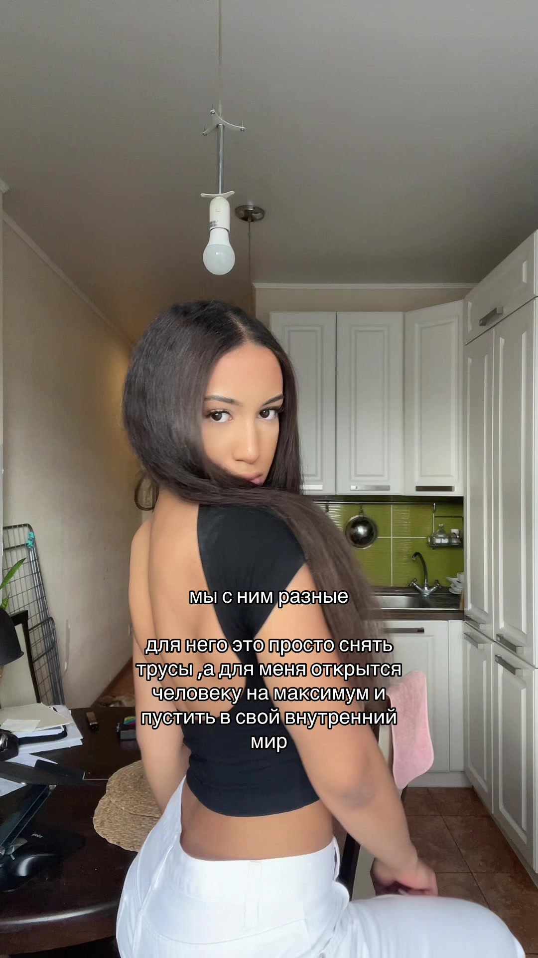 @Тгк: habii1ii